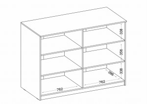 Kancelářská komoda s policemi Malta 830 2D Dub Artisan/šedá