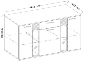 Televizní nástěnná skříňka Salsa OLDMAT01 s komodou OLDMAT20 3D 2S Old Style/Matera s LED
