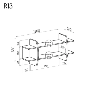 Dvoupatrová nástěnná police Romero R13 Dub Canyon/Arusha