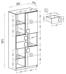 Regál 80 cm Gumi G2 Bílá/Antracitová