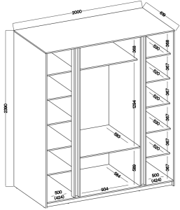 Šatní skříň do předsíně čtyřdveřová se zrcadlem a zásuvkami Dravero BL/BL 2L 2F 3S