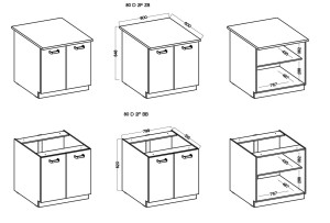 ARTISAN HG 80 D 2F Bílá/dubová kuchyňská stojanová skříňka