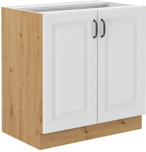 Skříňka do kuchyně STILO 80 D 2D bílá/dub Artisan